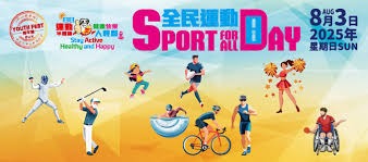 有哪些NBA球员夸下海口 但是完成了 成为历史时刻