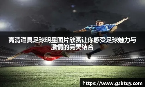 《遗忘之海》「流浪号测试」今日招募开启